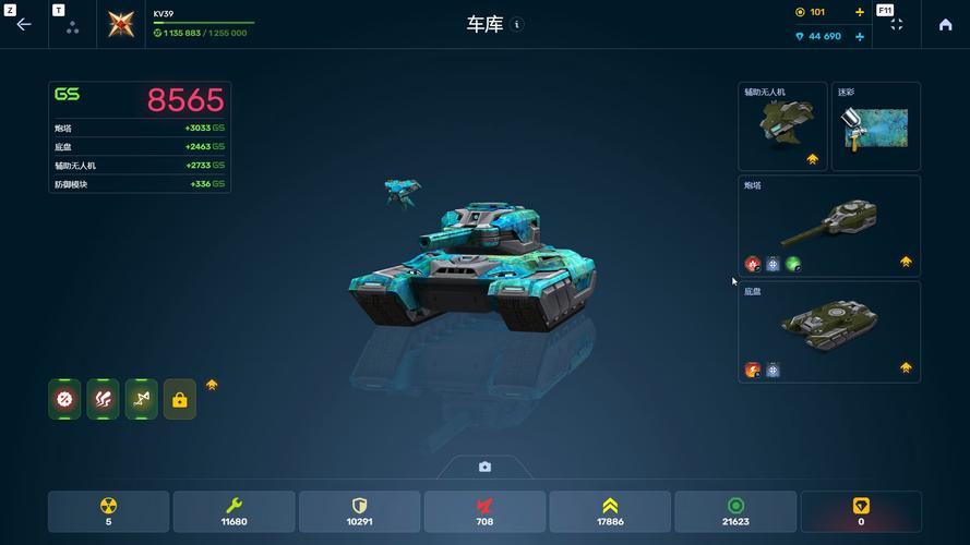 网页3D坦克游戏：和朋友一起组建战队，称霸坦克战场！