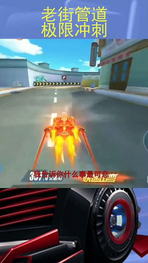 揭秘极限装备：从新手到大神，一步到位！