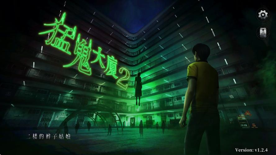 吸血鬼大厦游戏玩法：阴森恐怖氛围，逃离吸血鬼的致命追杀！