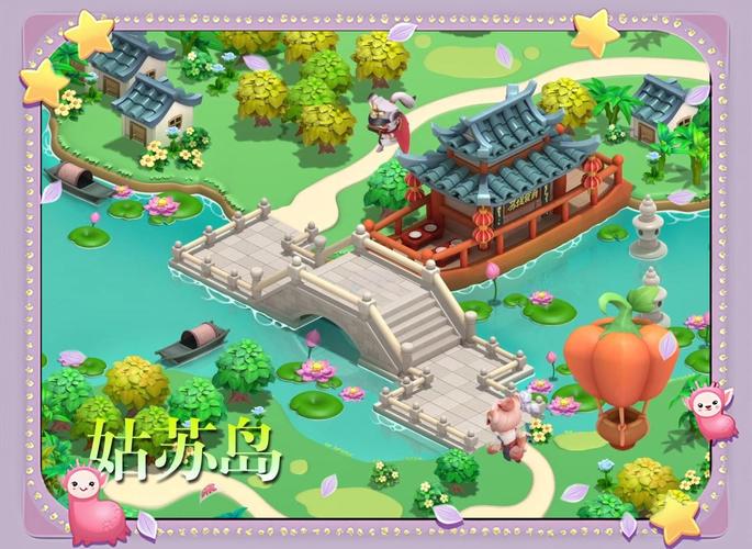 超好玩的海岛女精灵游戏:带你体验奇幻岛屿生活