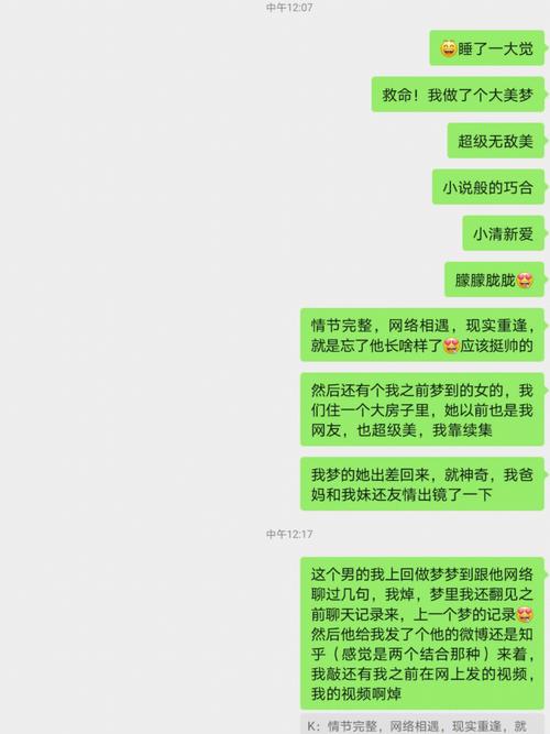 血族迷情小说更新地址：精彩剧情不容错过