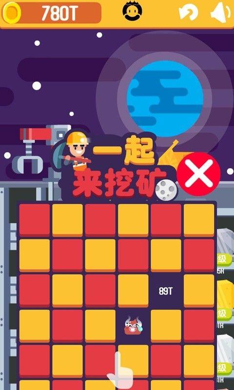 红色房间杨过游戏下载地址:安全可靠的下载途径