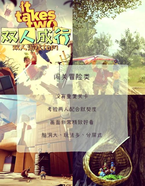 越狱下载大全：各种越狱游戏和软件资源免费下载