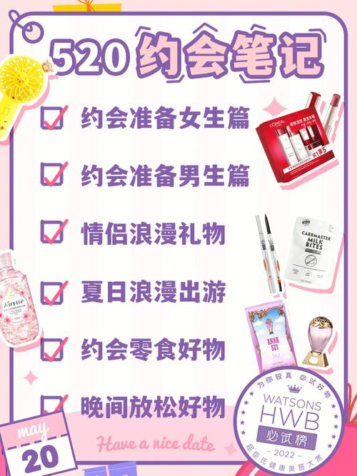 想玩甜蜜归来？这里有最新的更新地址和下载方式！