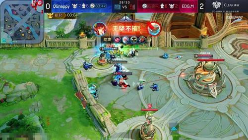 QG大战EDG：那些你可能错过的精彩操作