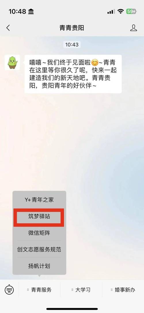 想下载新生活计划?这里有你需要的下载链接