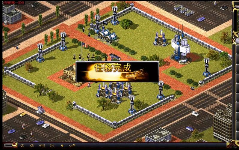 红警2高手必备策略：制胜的关键要素