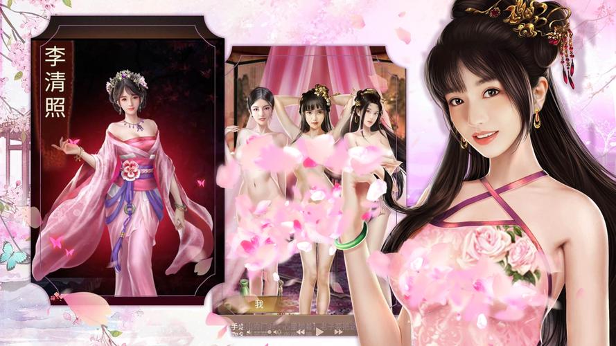 深入体验森海幻梦绅士游戏：全CG解锁攻略详解