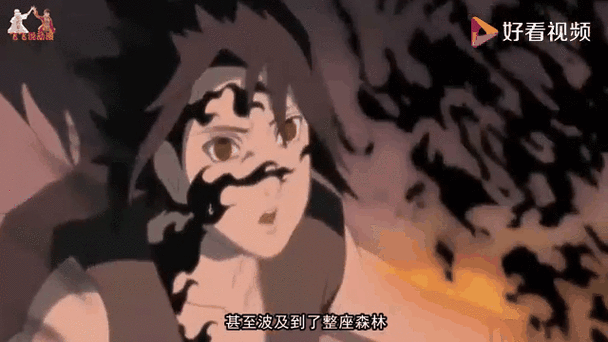 探秘火影：八尺镜的真实面目和传说故事