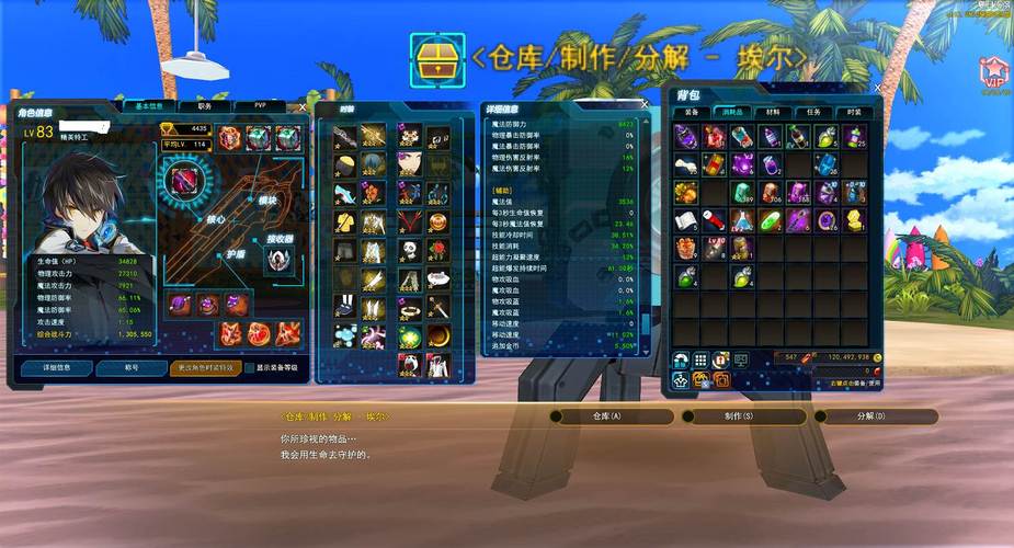 游戏卡片交易平台推荐:安全可靠的交易保障指南