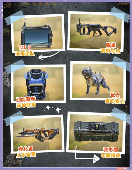 使命召唤4下载教程：新手小白也能快速上手