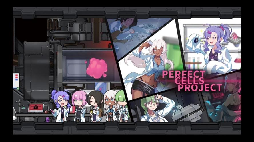 还在找完美细胞计划下载地址？这里有你想要的！