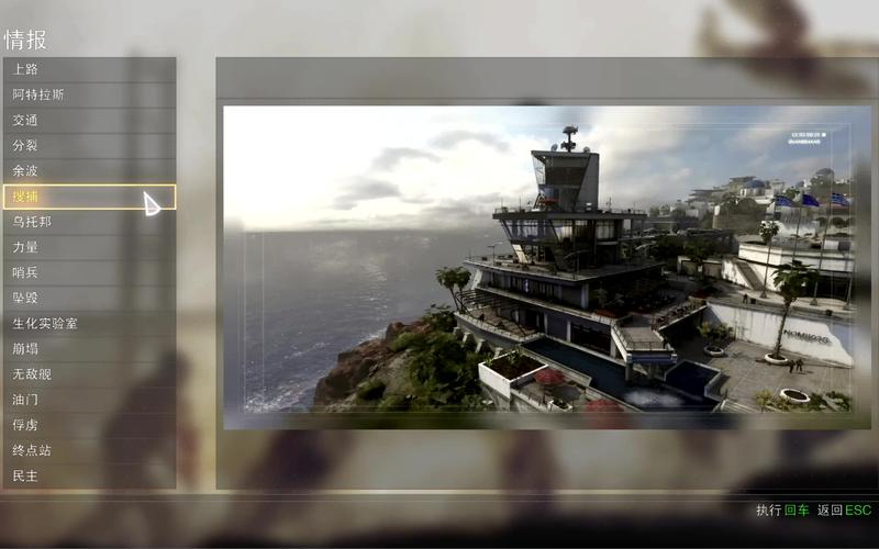 想玩使命召唤11?下载方法都在这儿,快来看!