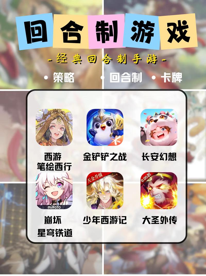 好玩的新出的网游排行榜：必玩热门游戏推荐