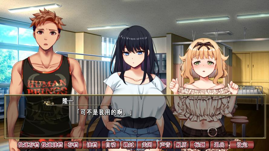 背德的四重奏更新了没?告诉你最新的观看地址!