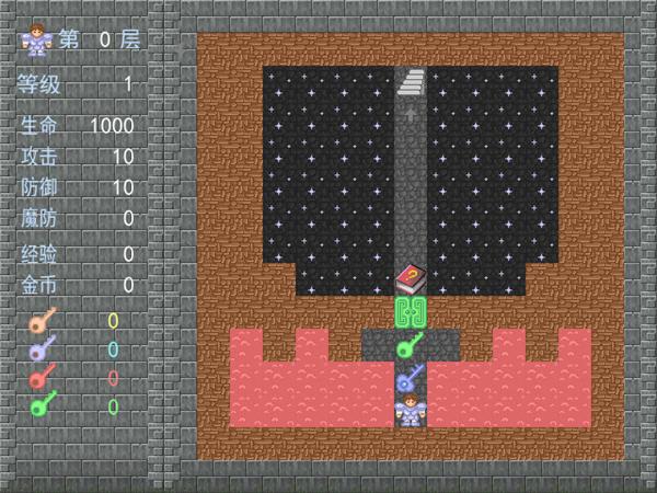 下载魔塔无敌版：体验无限乐趣的冒险游戏