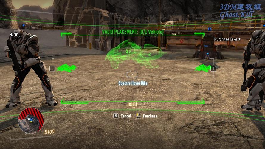 揭秘第八区偏见：游戏设计与玩家体验