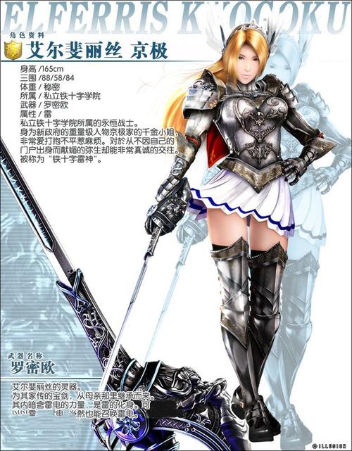 如何下载欲望理论2？简单易懂的下载教程