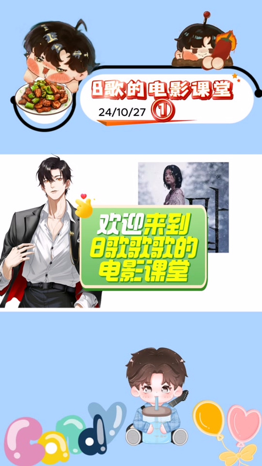 魔女的侵袭如何下载？安全下载方法详解