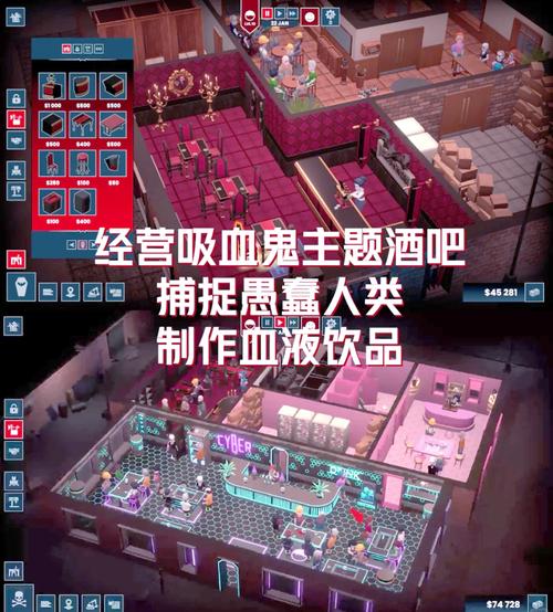 吸血鬼大厦游戏玩法：阴森恐怖氛围，逃离吸血鬼的致命追杀！