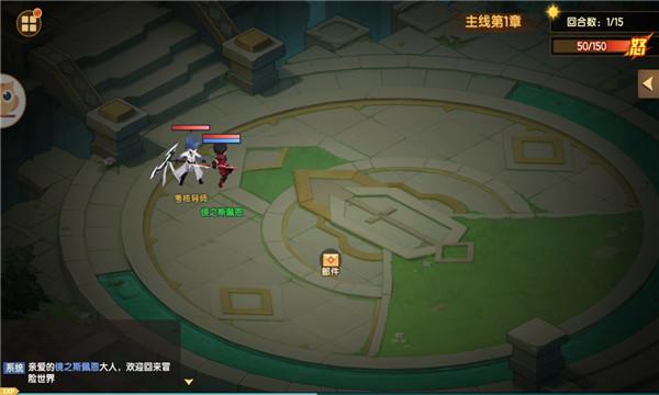 玩转灵岛传说最新版本：攻略技巧分享