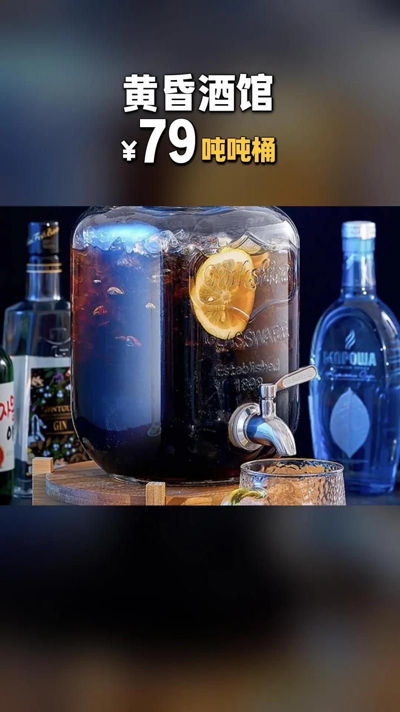 想玩黄昏酒馆最新版？这里有你想要的下载链接！