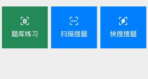 手机BT快搜好用吗？体验BT快搜极速下载