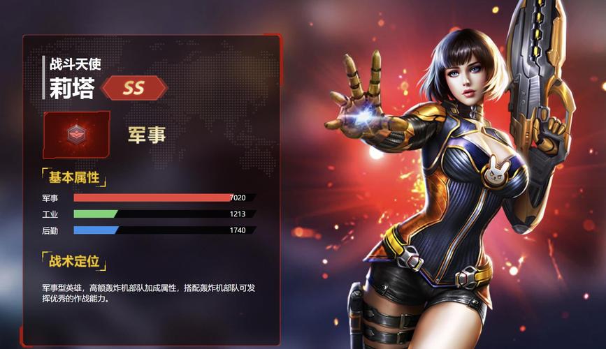 18禁维罗达修女绅士游戏:成人向SLG游戏推荐