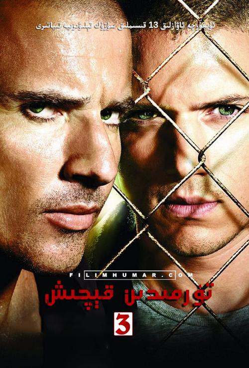 越狱下载大全：各种越狱游戏和软件资源免费下载