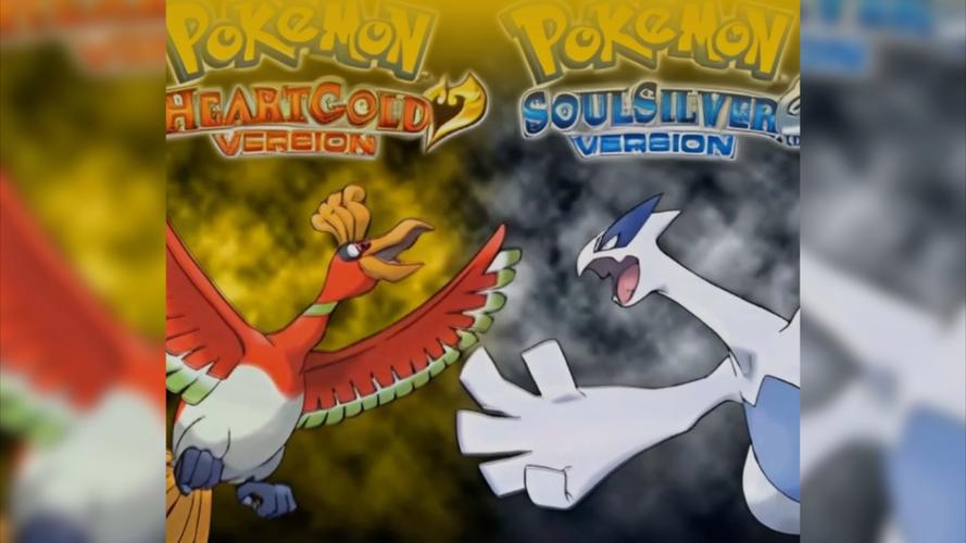 口袋妖怪金心:经典重现,开启你的神奇宝贝之旅!