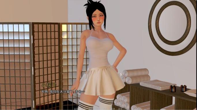 真红玛瑙绅士游戏下载：剧情丰富玩法刺激