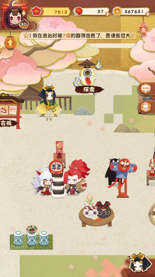 阴阳师妖怪屋游戏玩法详解：轻松养成，趣味十足