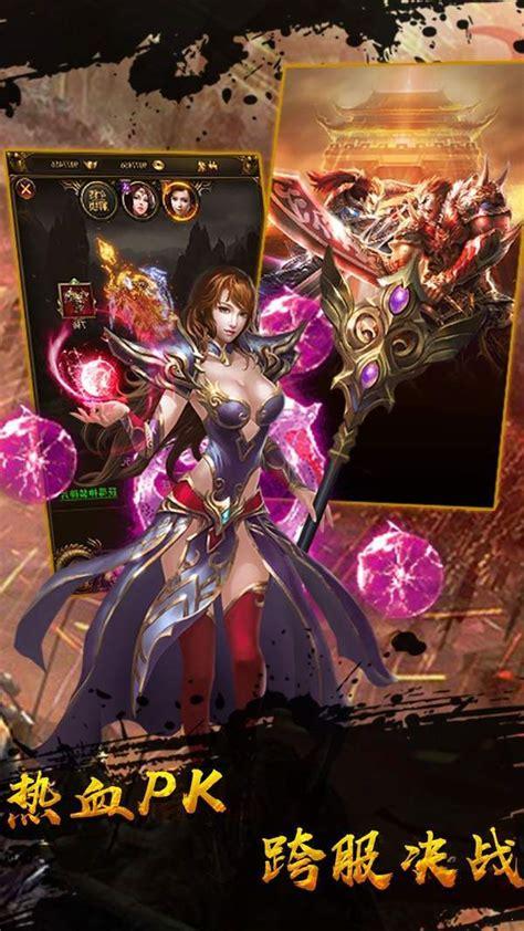 黑魔法游戏下载地址：安卓、电脑版资源合集