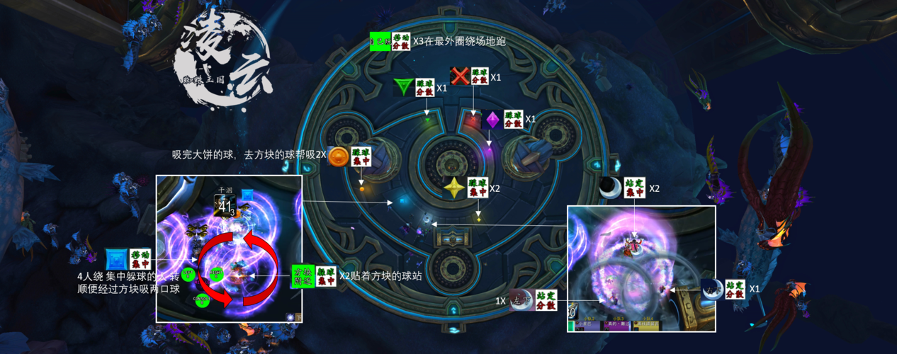 永恒的王国更新地址在哪？快速找到下载链接