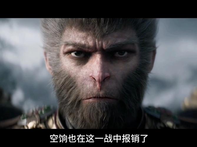 孙悟空大闹天宫：解读齐天大圣的反抗精神