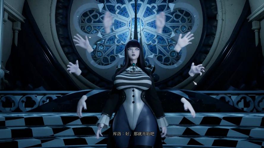 库洛的房间绅士游戏下载:安卓苹果版资源合集