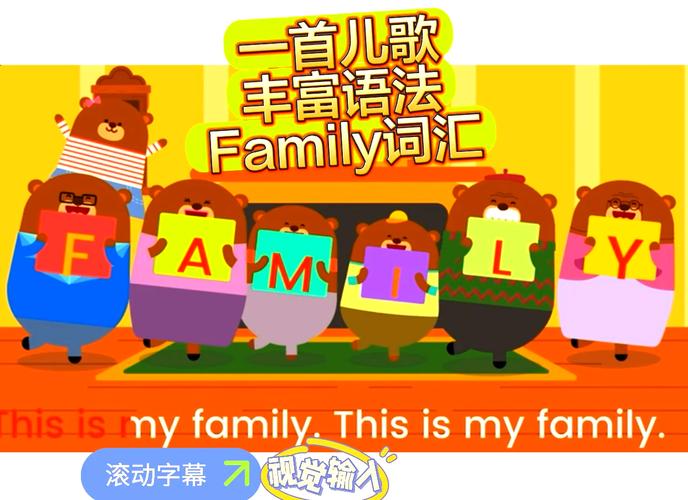 家庭事务歌曲下载:超简单方法轻松获取