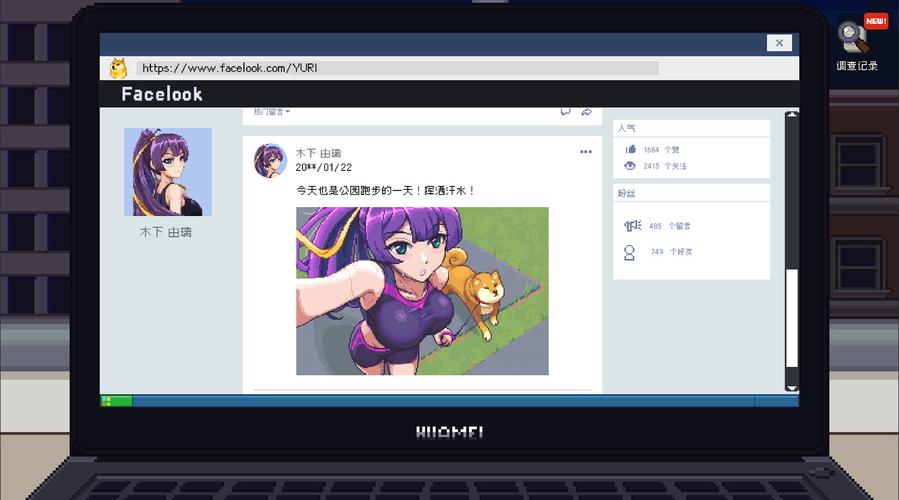 想玩管理员的窥视?这里有你想要的全部版本!