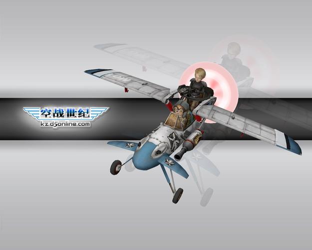 一战空战简史:天空不再平静的年代