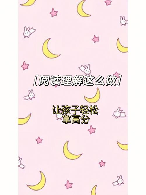 现金流游戏规则详解:轻松理解,快速上手