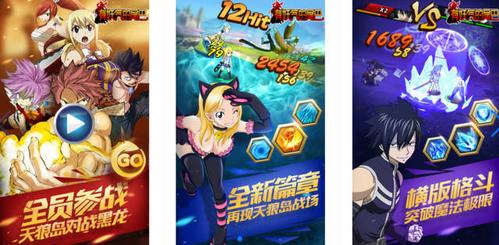 火爆来袭!炎龙传说3炽凤变态版等你体验