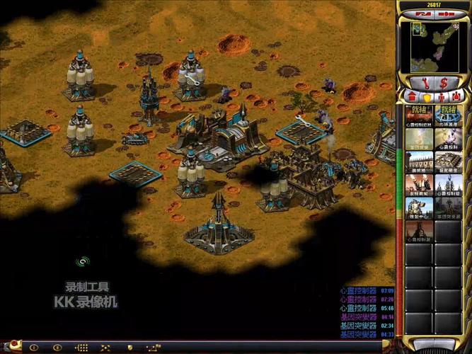 红警2海啸：尤里复仇！1V7逆袭制霸