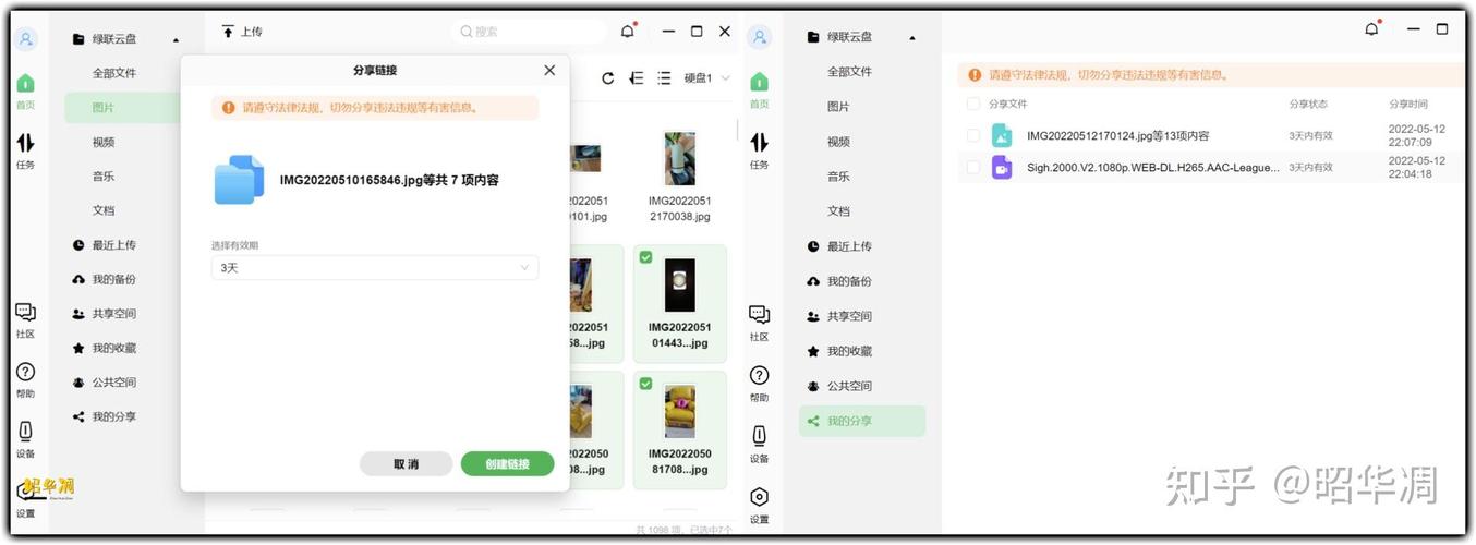 最新合欢宗双修版本：小白也能轻松上手的修仙秘籍