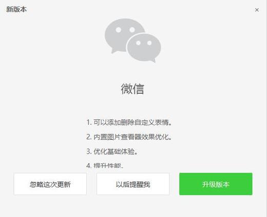 SOAV65更新地址找不到?教你快速找到最新版本