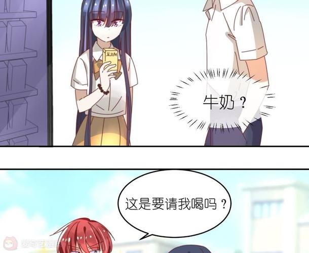 幽灵牛奶生活下载地址大全:各种版本下载方式一览