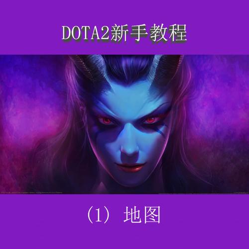 Dota2连接不上网络怎么办?教你几招轻松搞定!