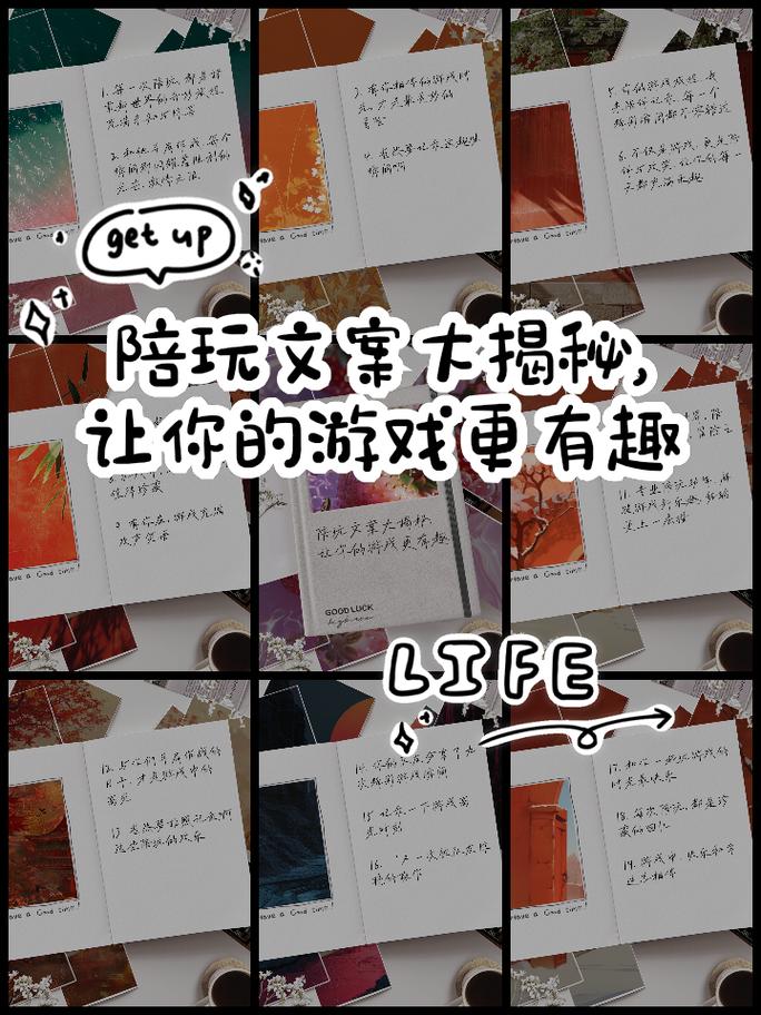 一派陪玩如何赚钱？揭秘陪玩平台的盈利模式和赚钱技巧