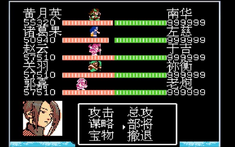 吞食天地1完美攻略：资源获取与装备升级技巧