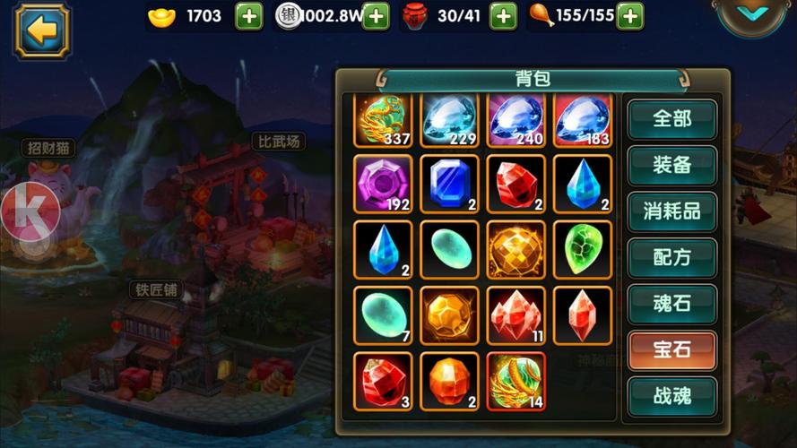 龙之刃官网：经典回合制网页游戏，等你来战！