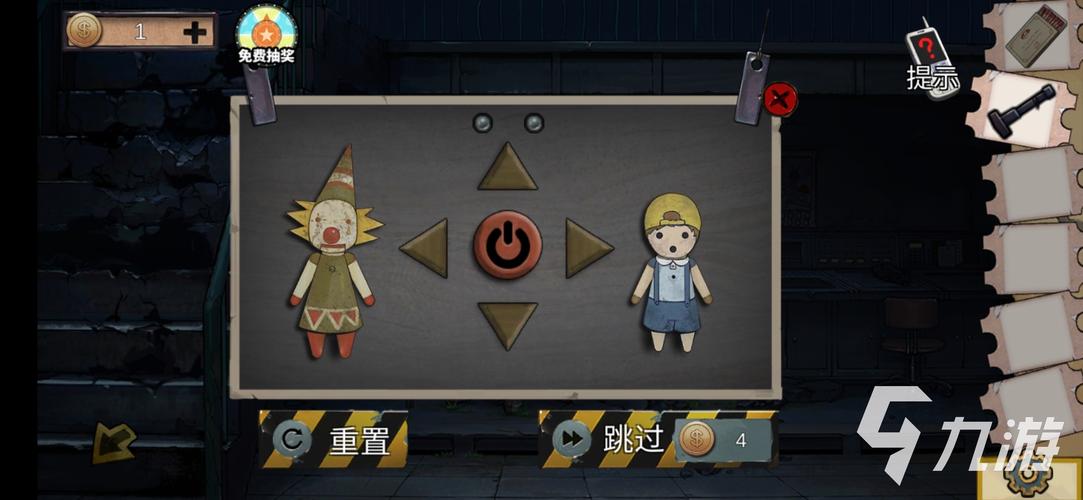 丽贝卡游戏下载：超好玩解压游戏推荐，轻松上手！